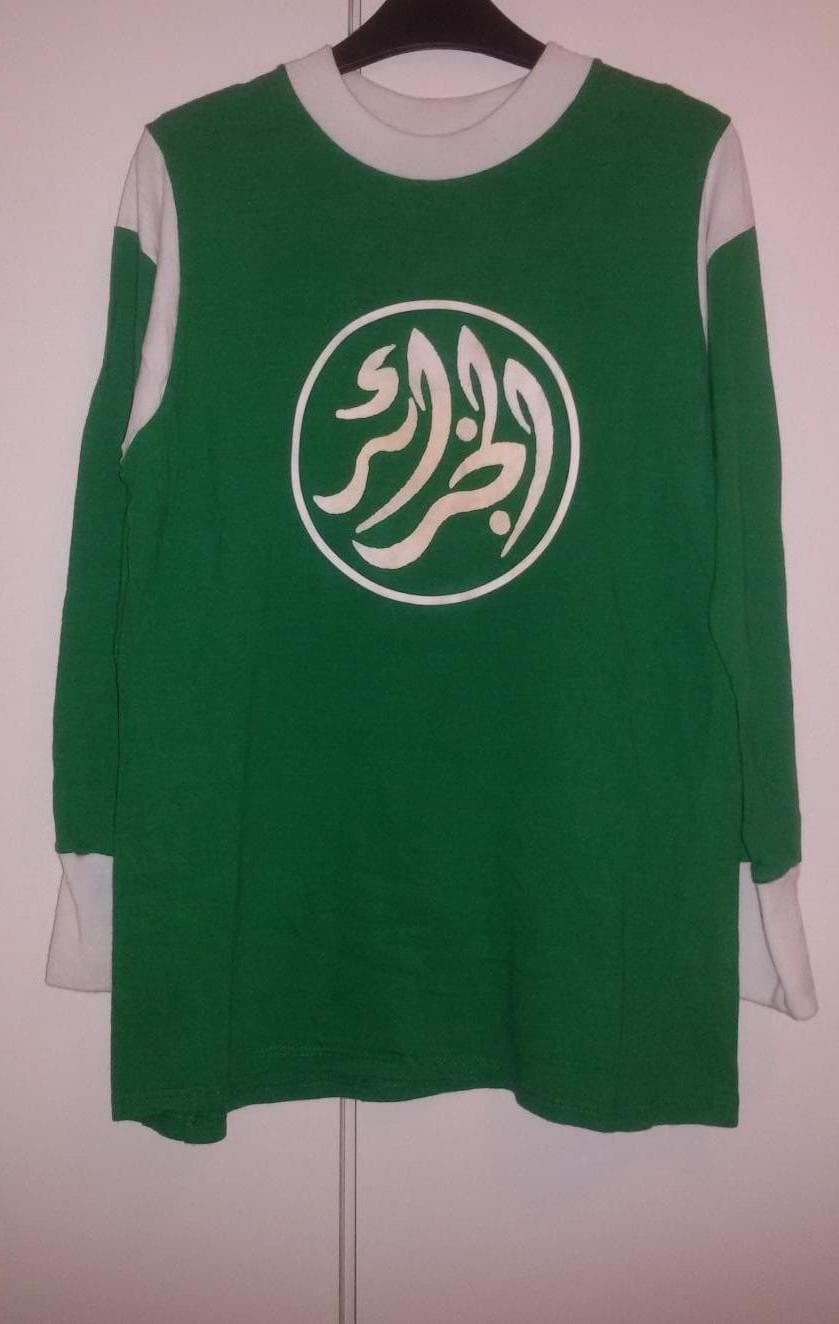 Algeria 1974 home kit