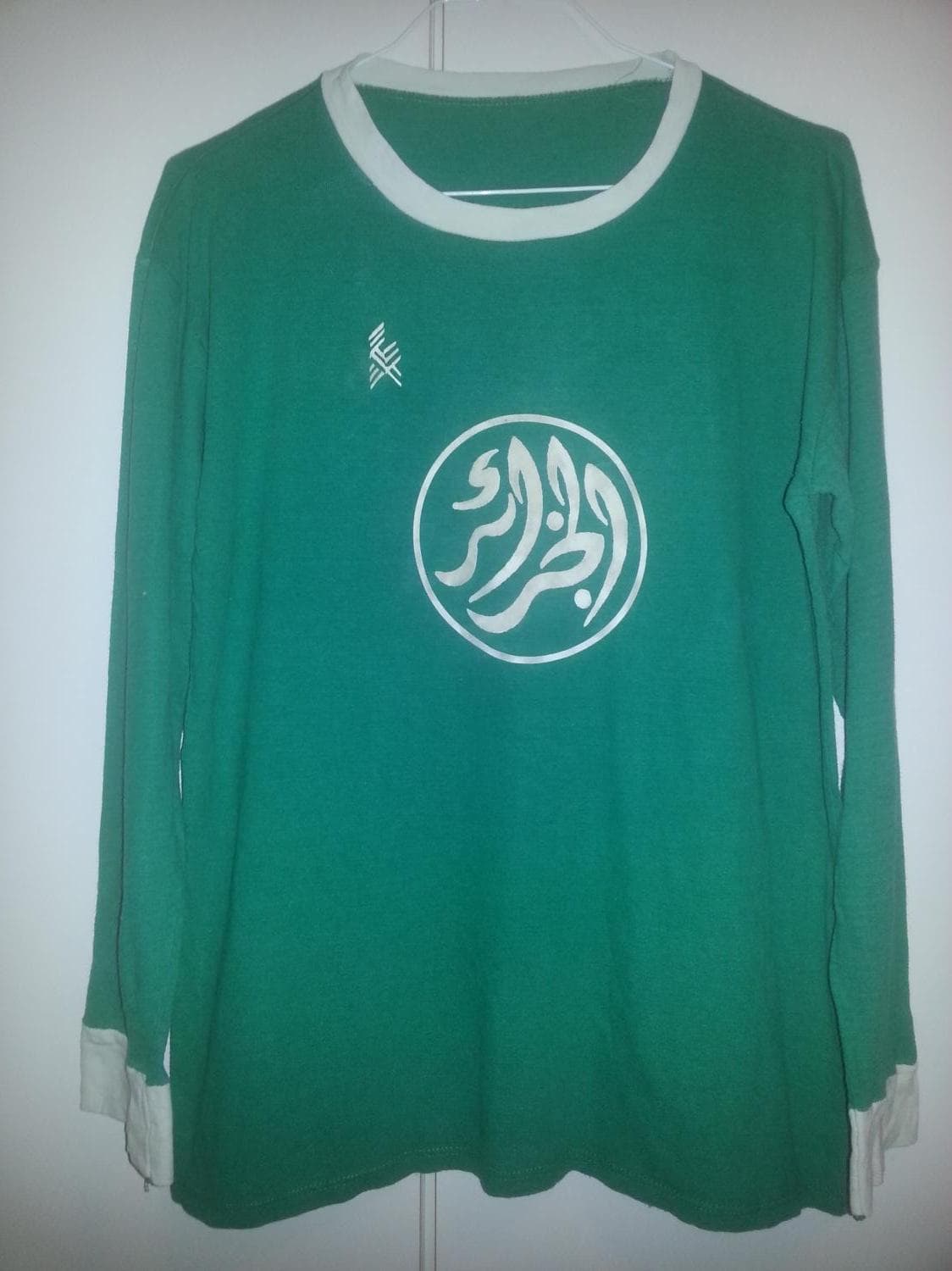 Algeria 1976 home kit