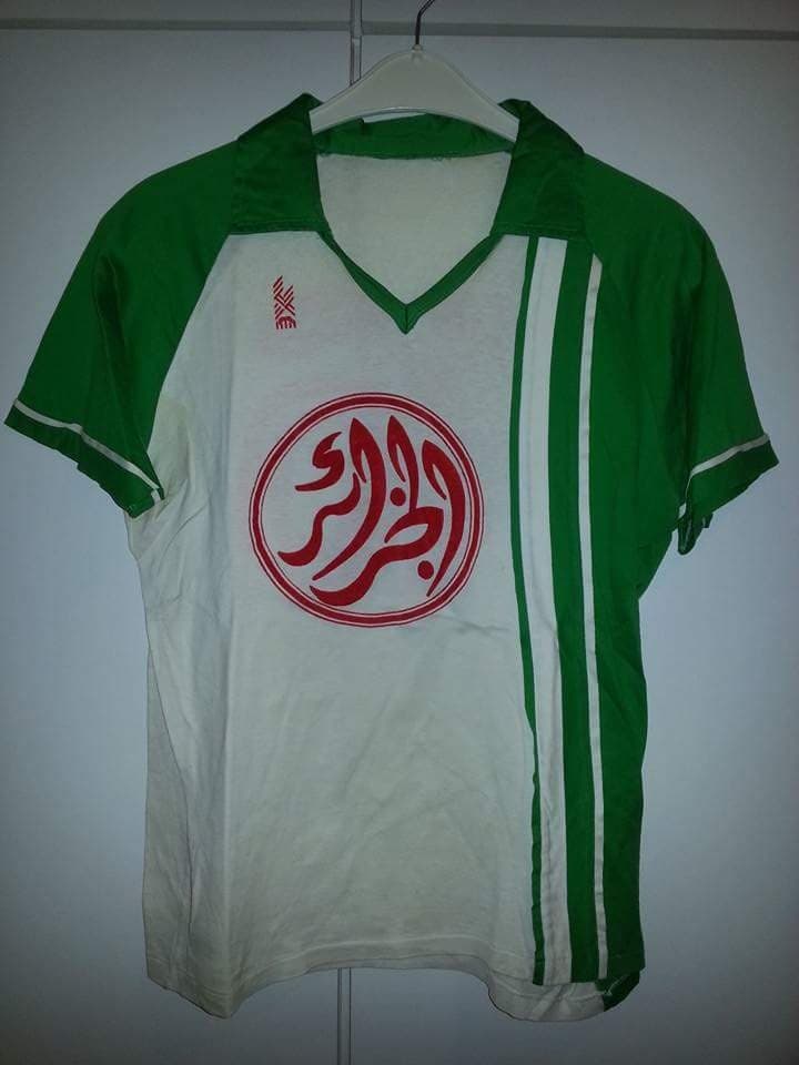 Algeria 1980 home kit
