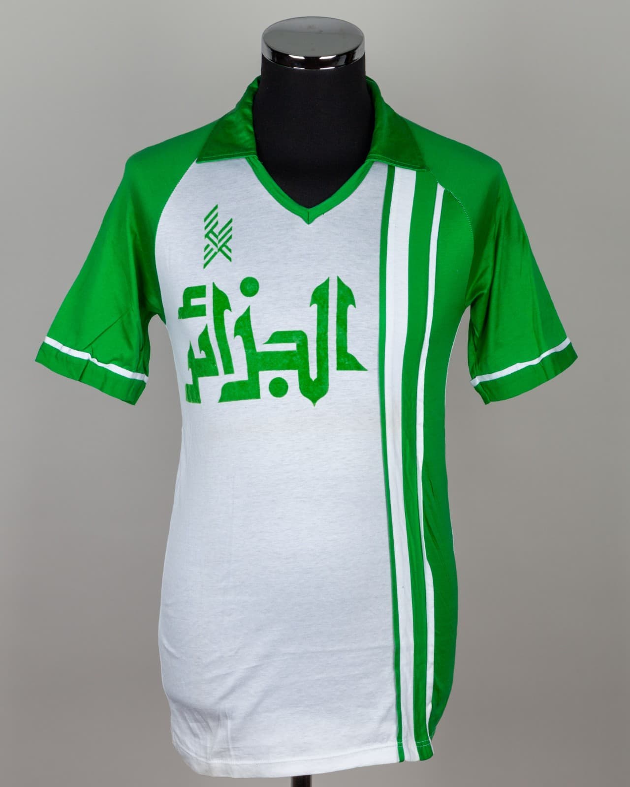 Algeria 1982 home kit