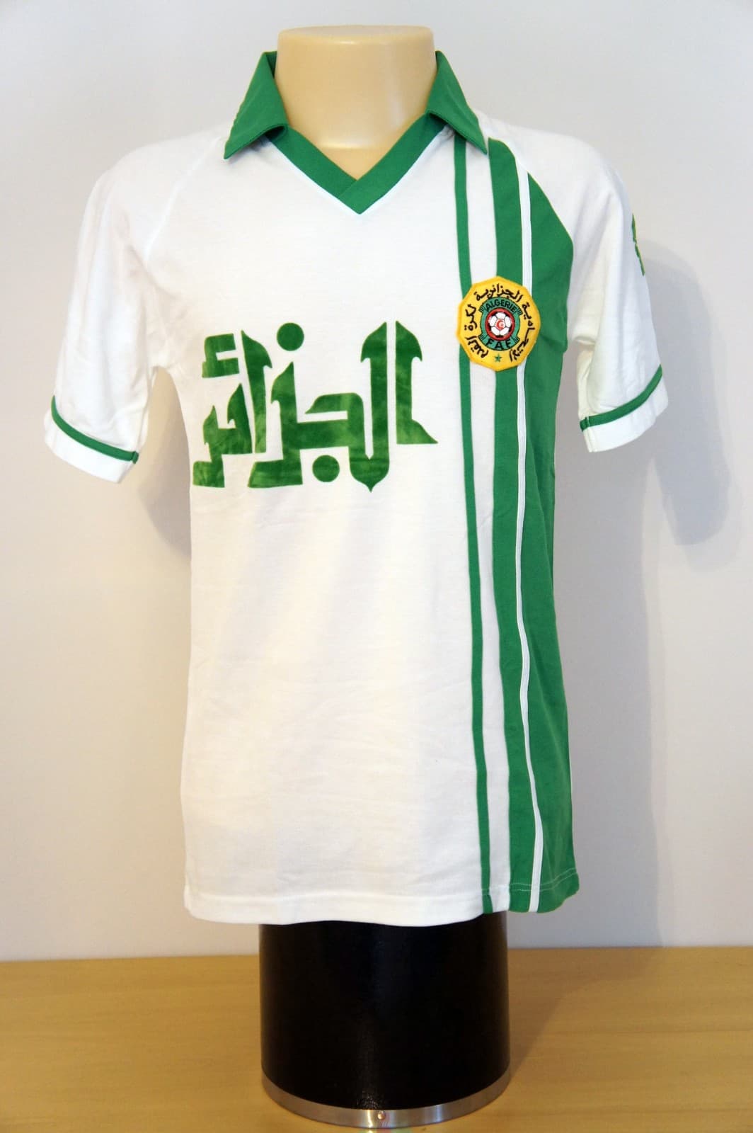 Algeria 1985 home kit
