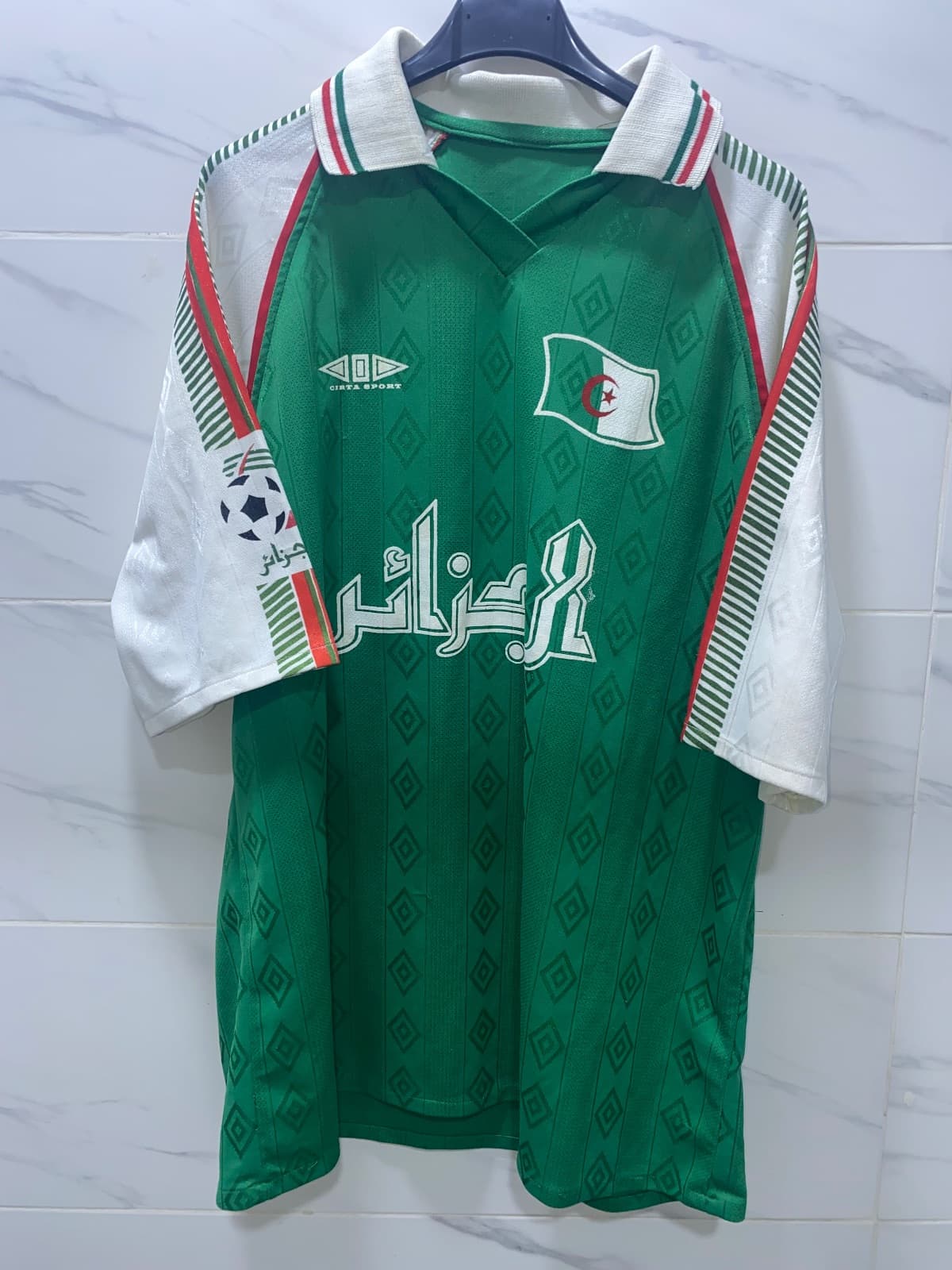 Algeria 1996 home kit