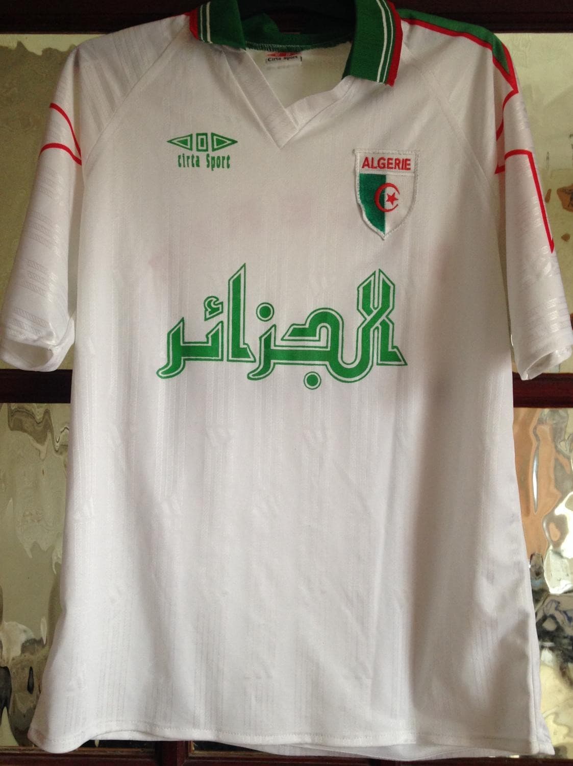 Algeria 1998 home kit