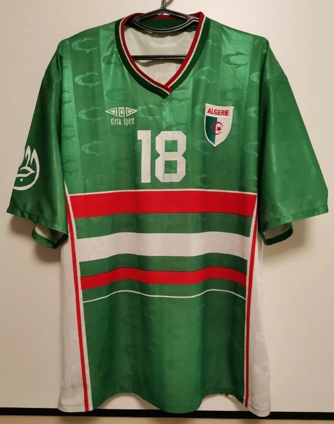 Algeria 2002 third kit