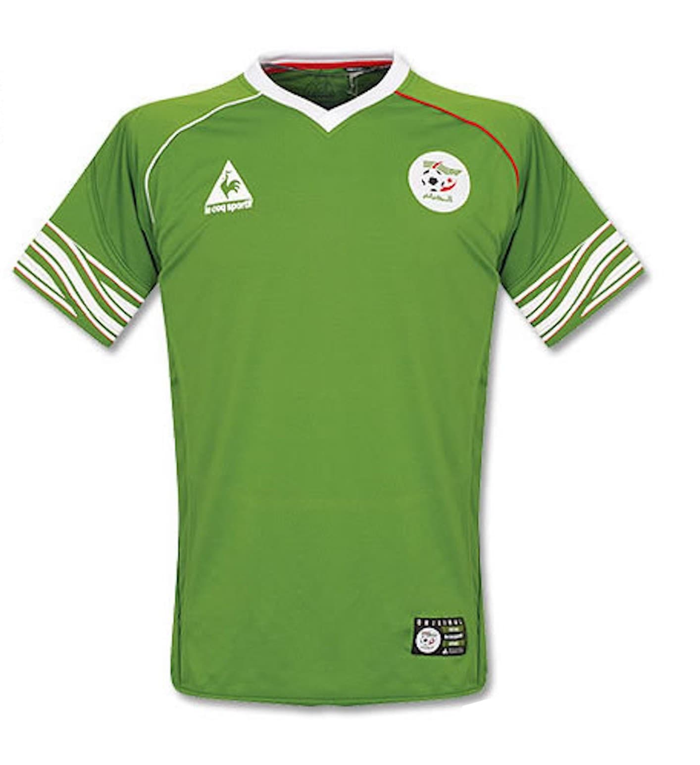 Algeria 2008 away kit