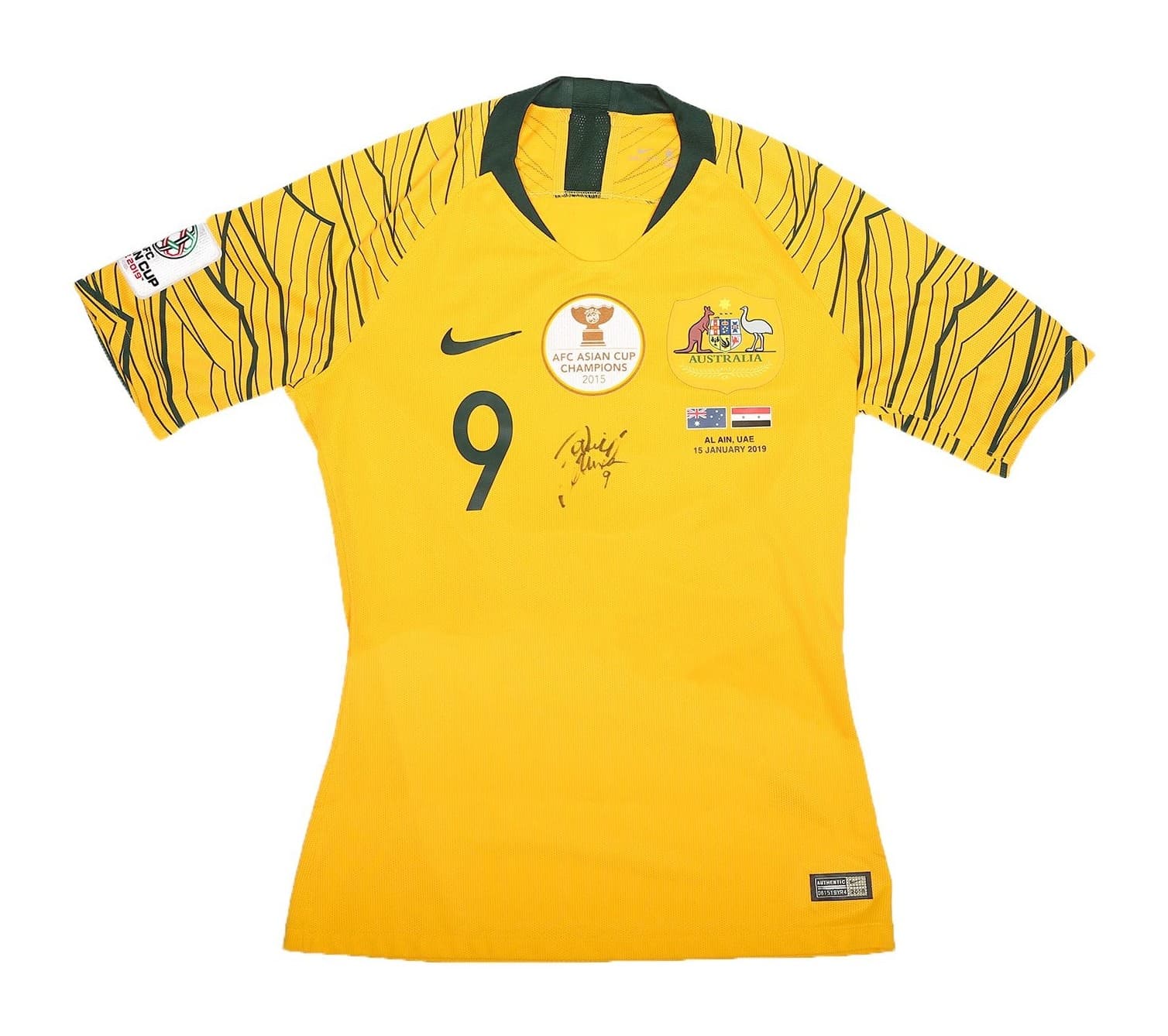 Australia 2019 home kit