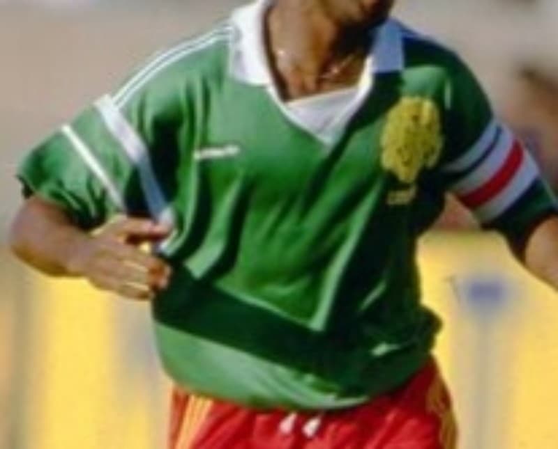 Cameroon 1988 home kit