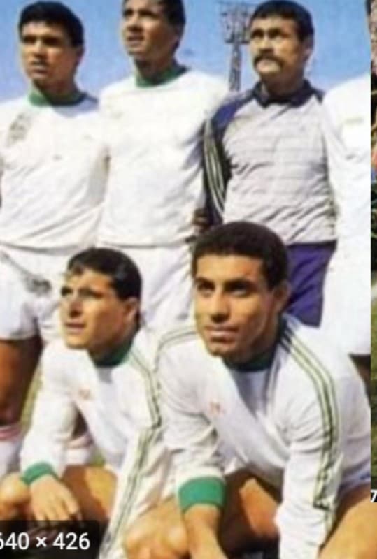 Egypt 1986 away kit