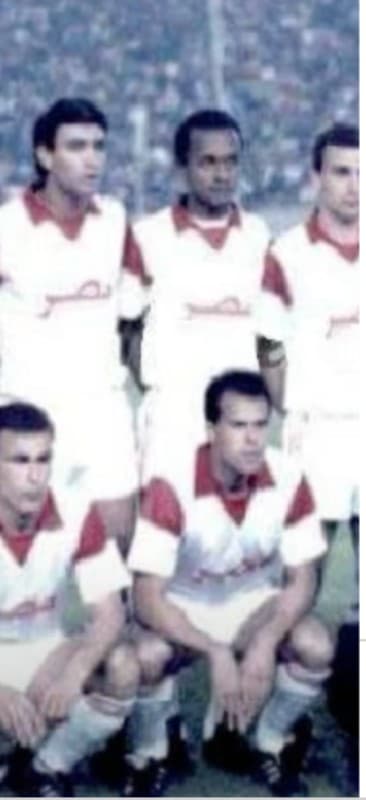 Egypt 1988-89 away kit