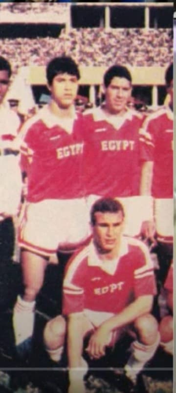 Egypt 1988-89 home kit