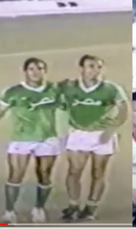 Egypt 1988-89 third kit