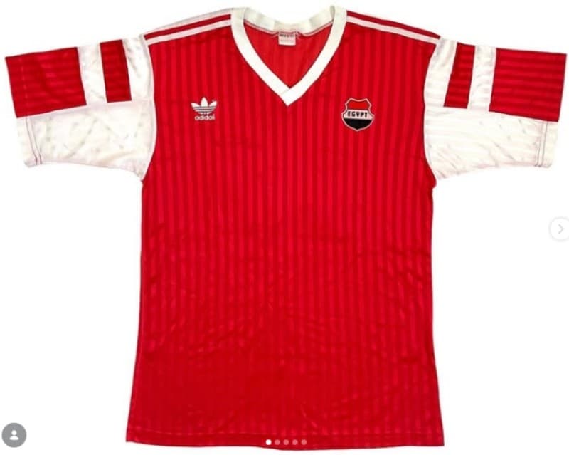 Egypt 1990 home kit