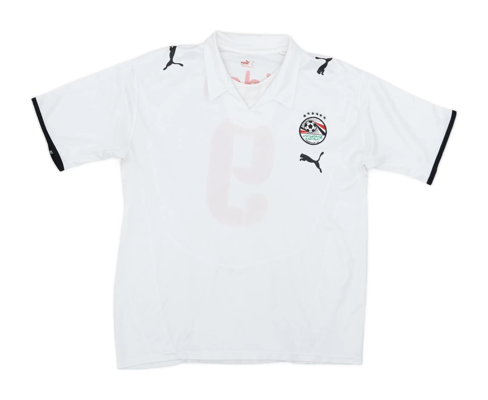 Egypt 2008-09 away kit