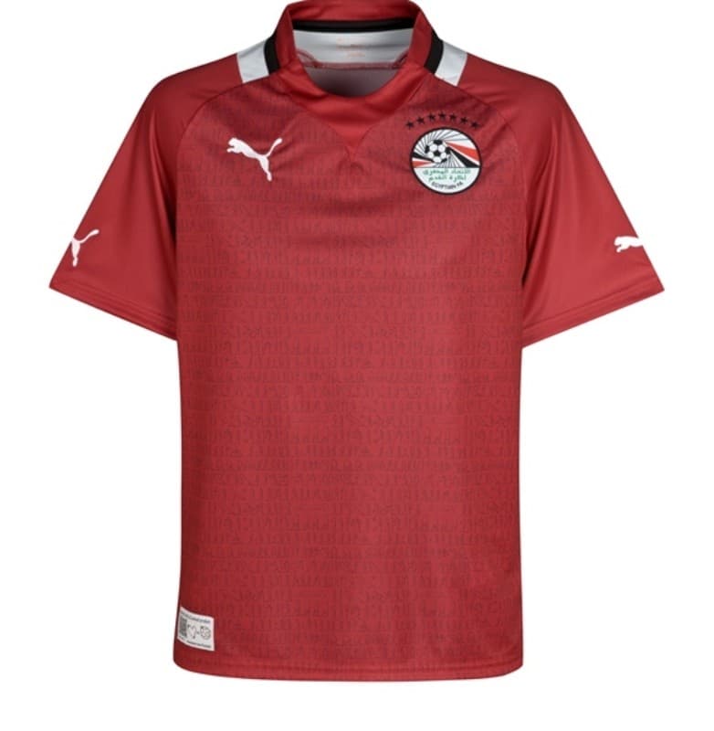Egypt 2012 home kit