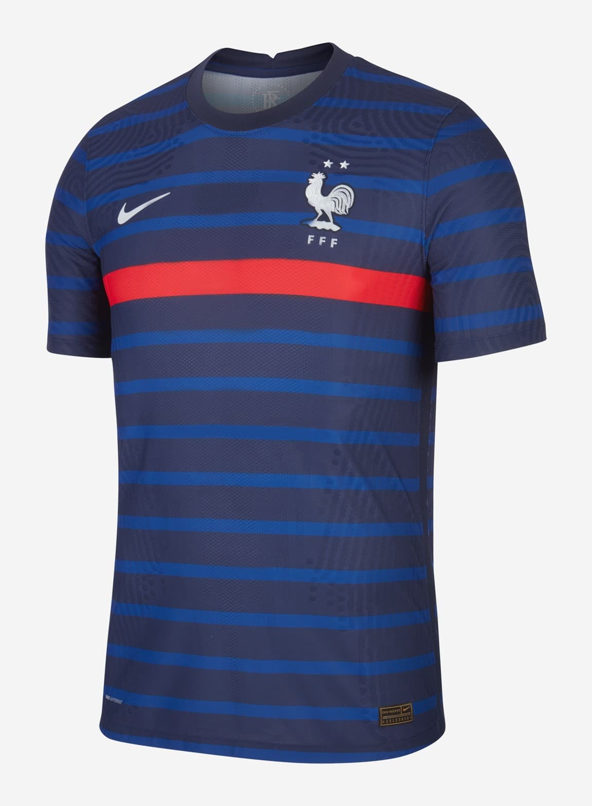 France 2020 home kit