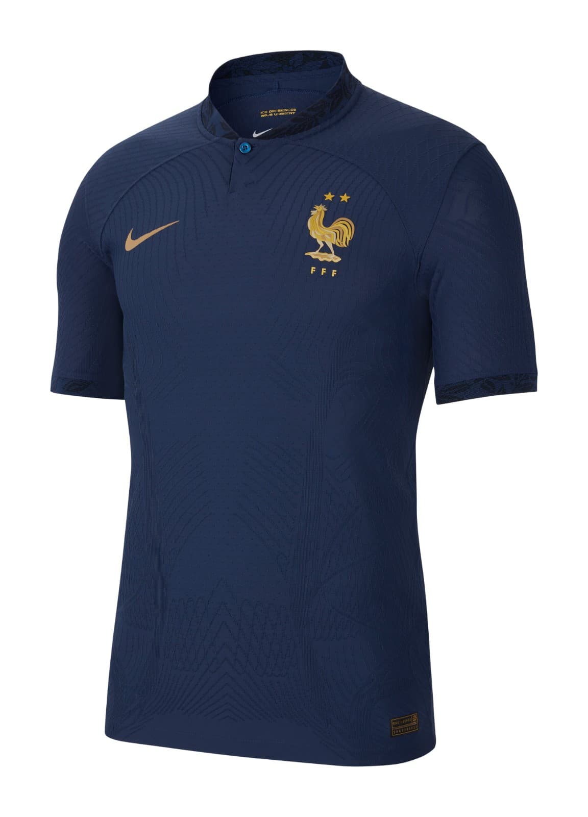 France 2022 home kit