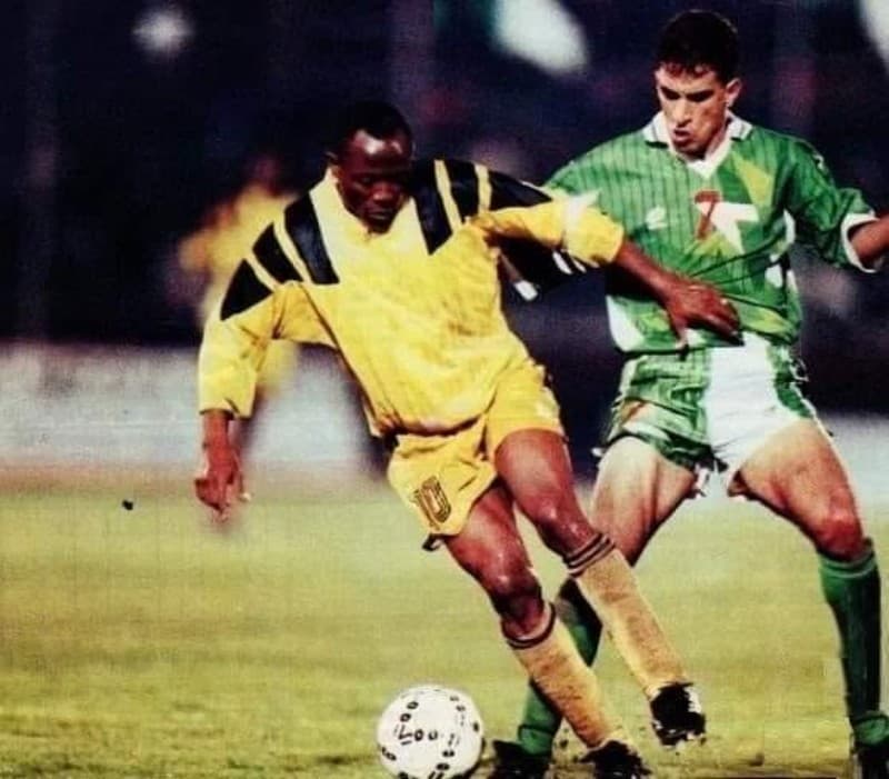 Ghana 1992 third kit