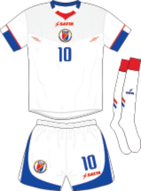 Haiti 2016 third kit