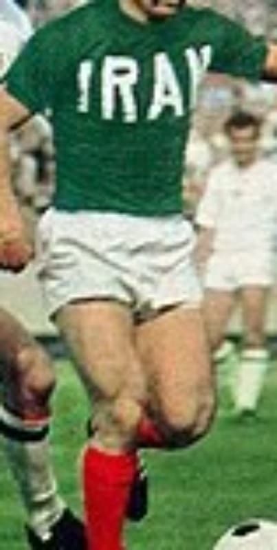 Iran 1972 home kit