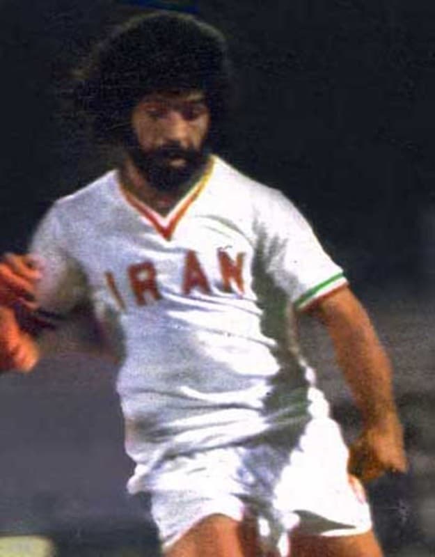 Iran 1974 home kit