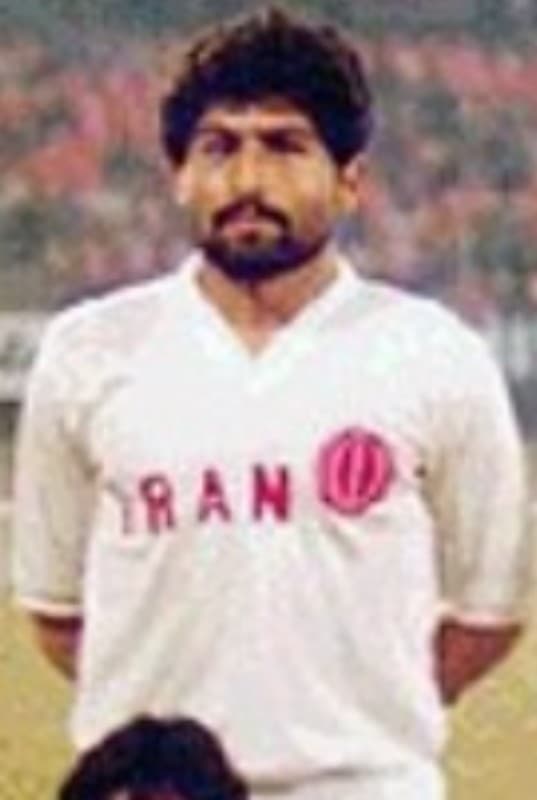 Iran 1982 home kit