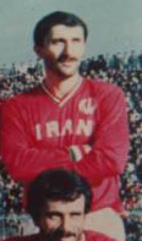 Iran 1984 away kit