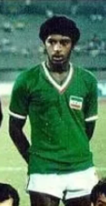 Iran 1987 home kit