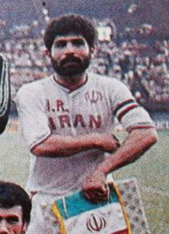 Iran 1988 home kit