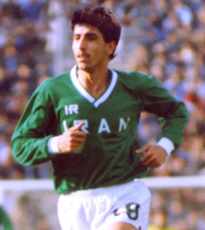 Iran 1989 home kit