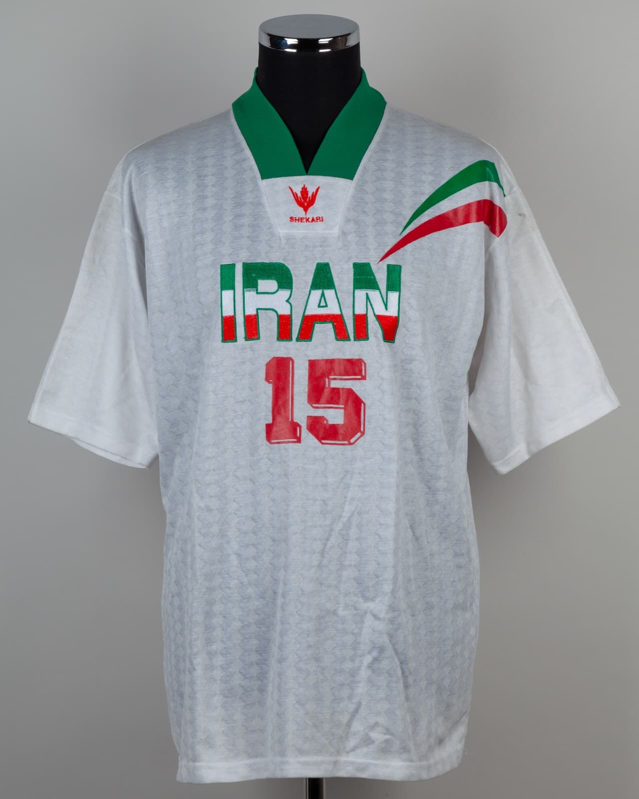 Iran 1996 home kit