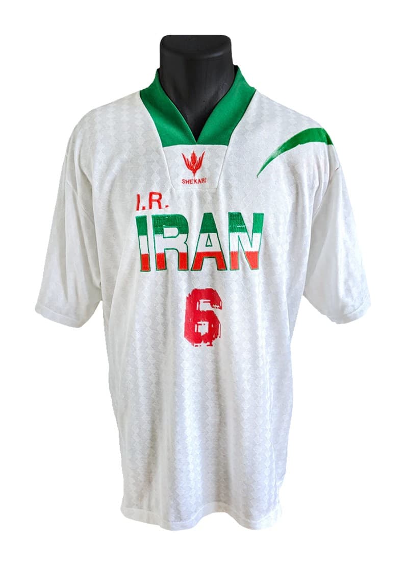 Iran 1997 home kit