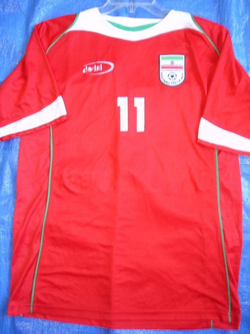 Iran 2004 away kit