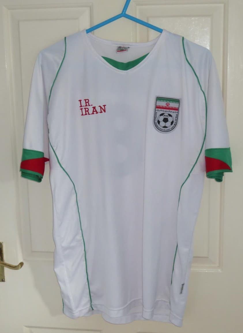 Iran 2005 home kit