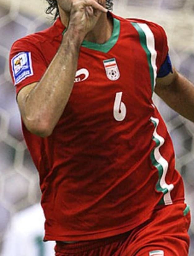 Iran 2007-08 away kit