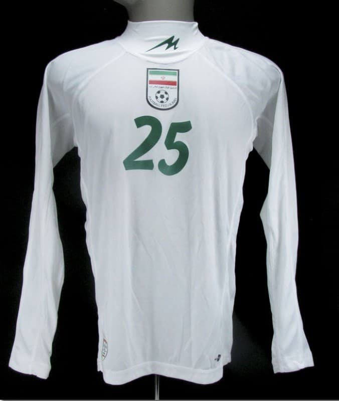 Iran 2007 home kit