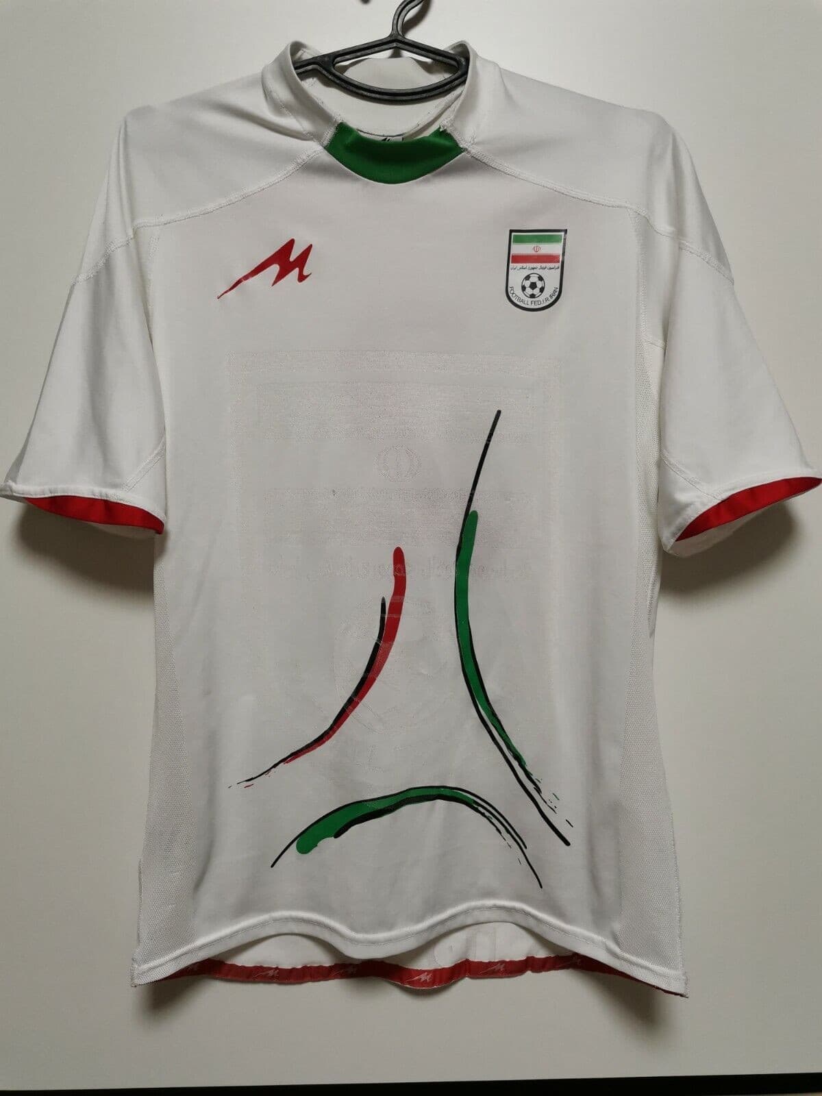 Iran 2009 home kit
