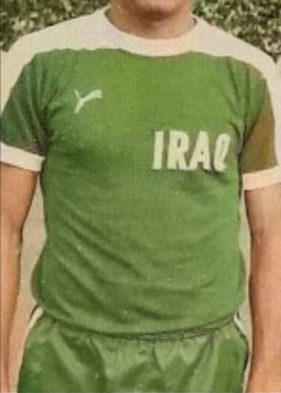 Iraq 1977 away kit
