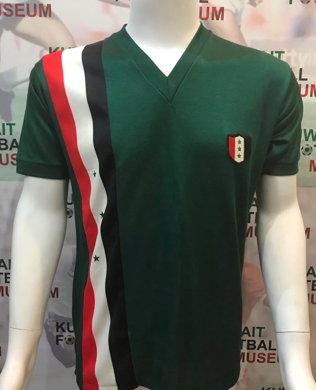 Iraq 1979 away kit
