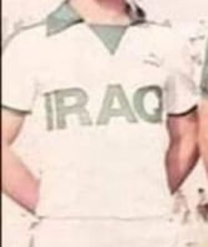 Iraq 1981 home kit
