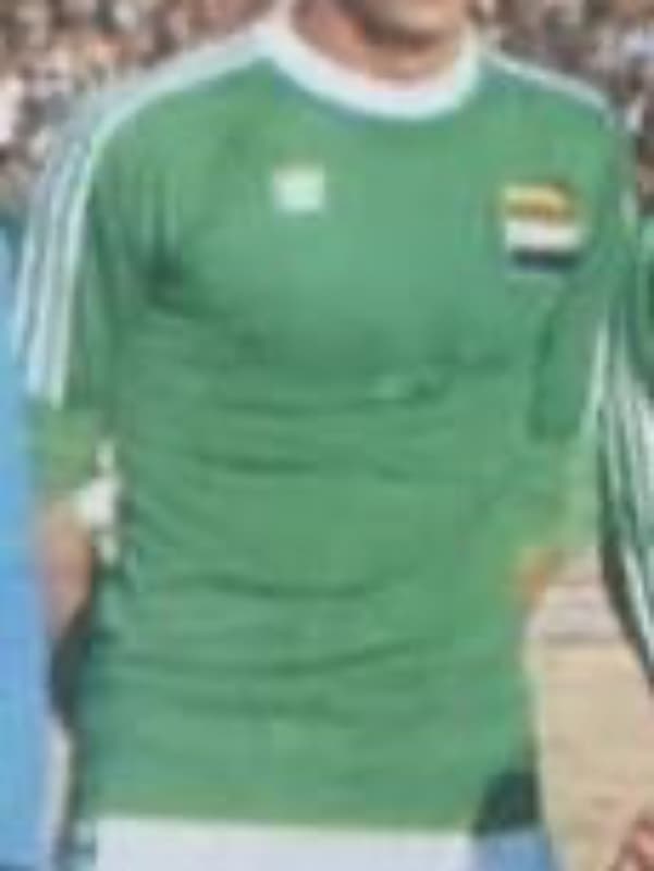 Iraq 1982 home kit