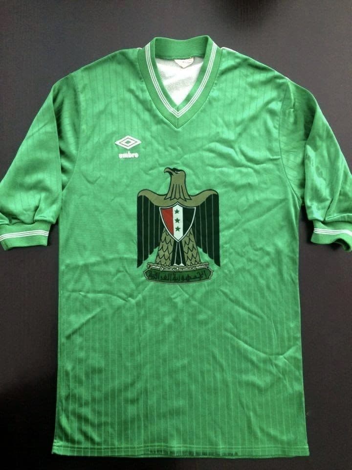 Iraq 1984 home kit