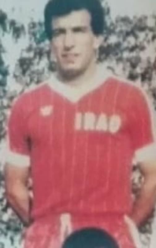 Iraq 1987 home kit