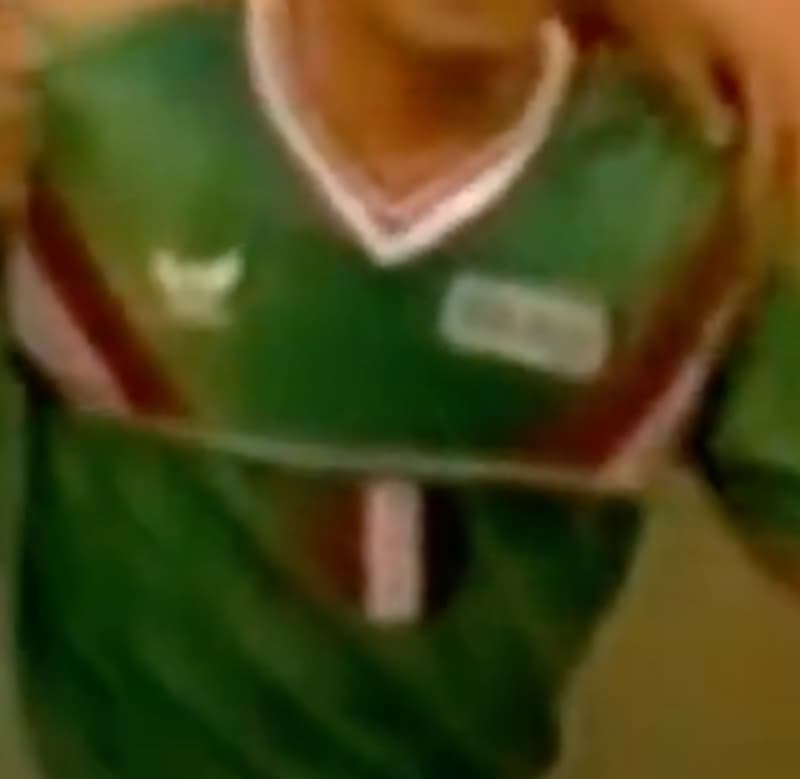 Iraq 1988 home kit