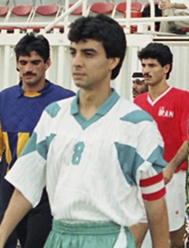 Iraq 1993 home kit