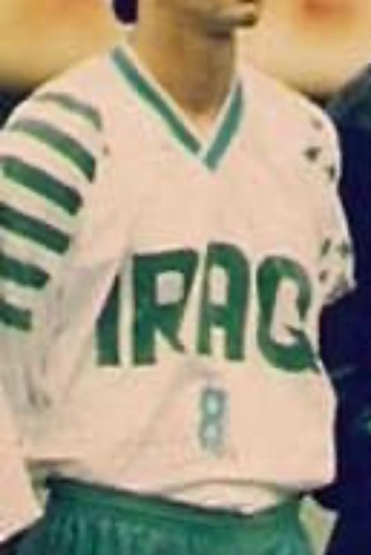 Iraq 1994 home kit