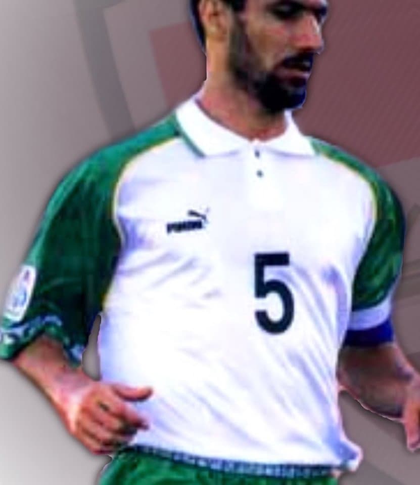 Iraq 1996 away kit