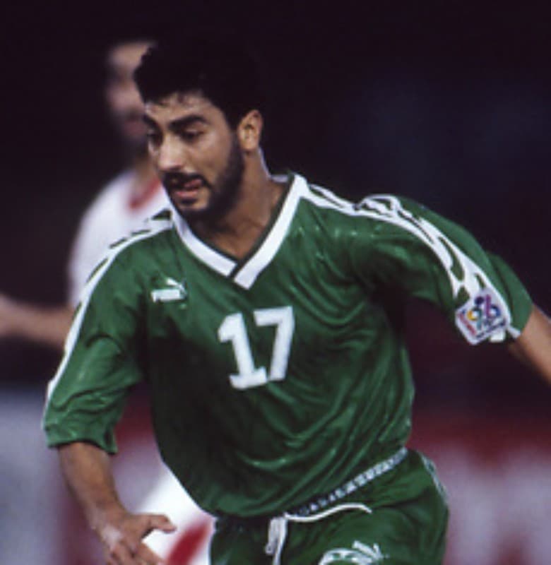 Iraq 1996 home kit