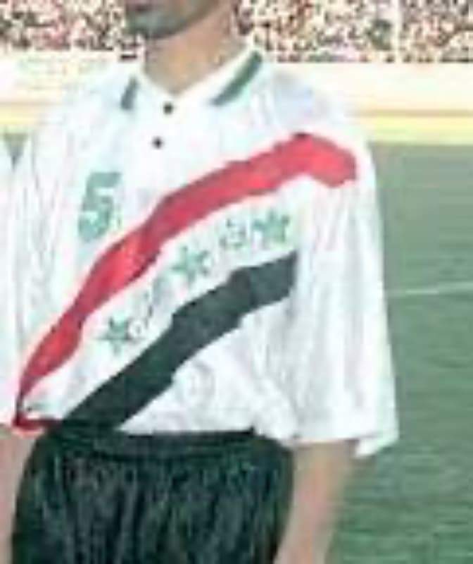 Iraq 1997 home kit