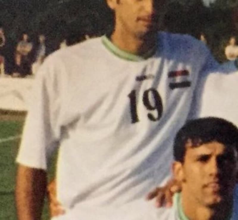 Iraq 2003-04 away kit
