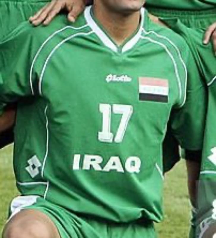 Iraq 2006 home kit